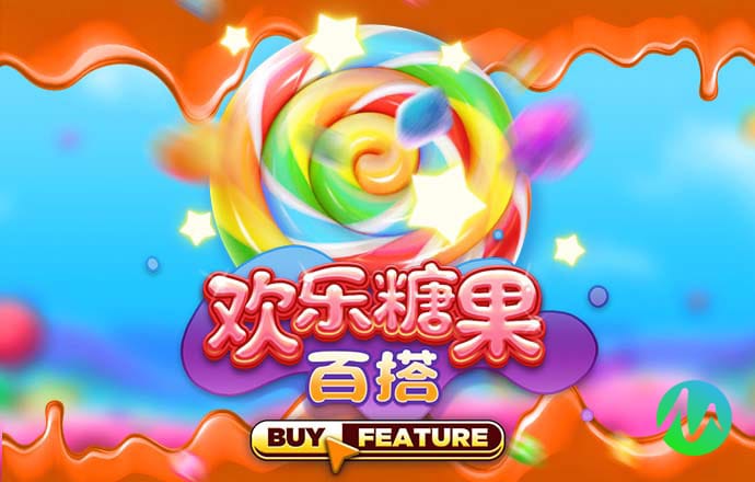 伊朗向以色列发射多轮导弹 以色列称拦截所有来袭导弹 将“强力回应”