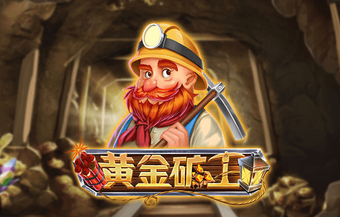 证监会：将持续完善程序化交易监管的机制安排
